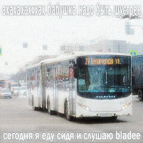 у: А 4 В 3 4 i i 4 7 CATH ALC Я мы