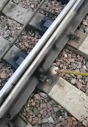 мем