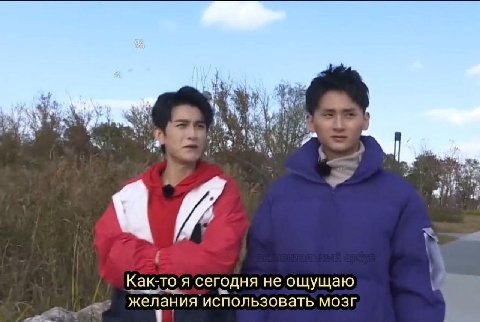 «и Как-то я сегодня не ощущаю желания использовать мозг