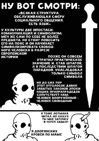 ааааааа