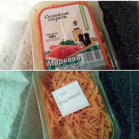 у {6 масса 4 в 4 A rans 1 is a a
