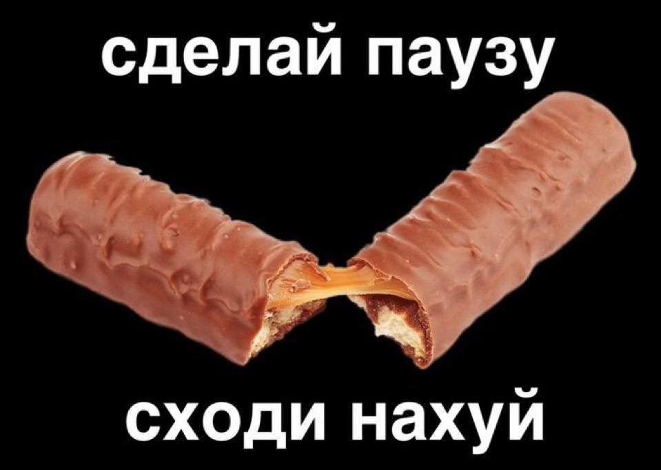 lichno ya poshel