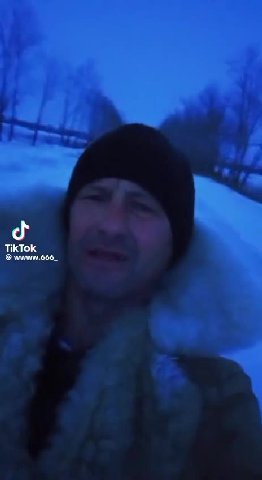 в екб -24 утром было, вы как там?