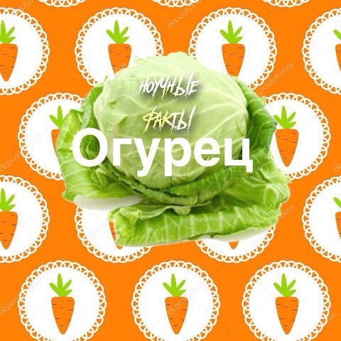 все блять, это апофеоз, извините