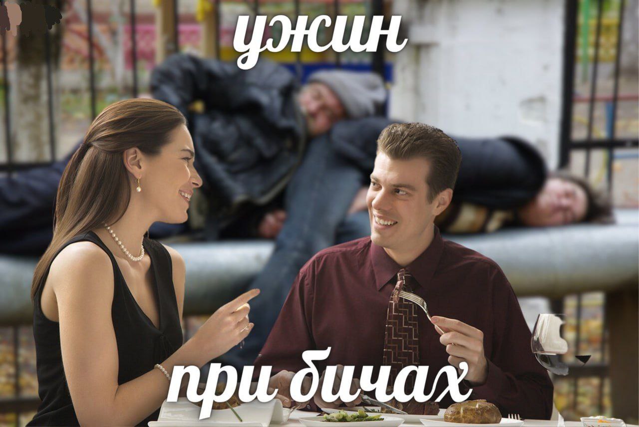 при