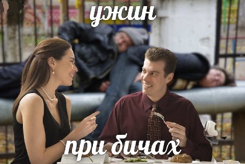 при