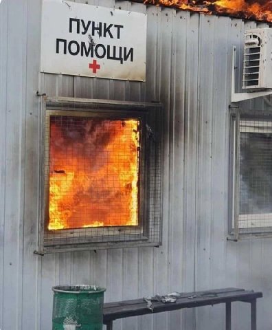 ПУНКТ 1 ОЩИ