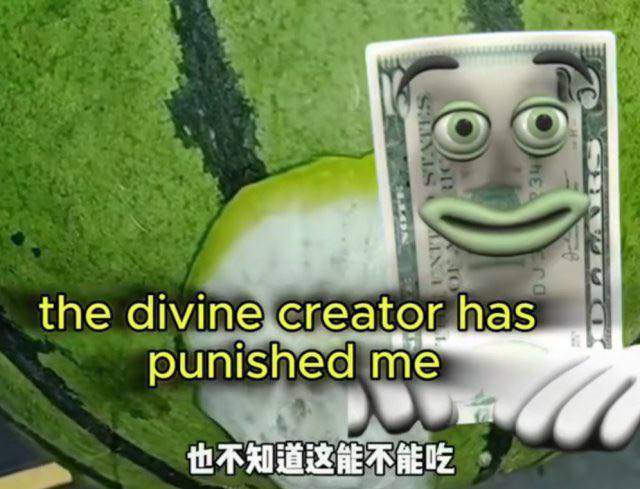 the divine creator has punished me