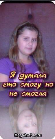 Я gymana ато у но не