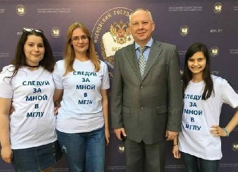 (9 СЛЕДУЙ ЗА СЛЕВУМ ЗА МНОЙ МНОЙ MPV ЛЕДУ 3A MHO МГЛУ в Мглу