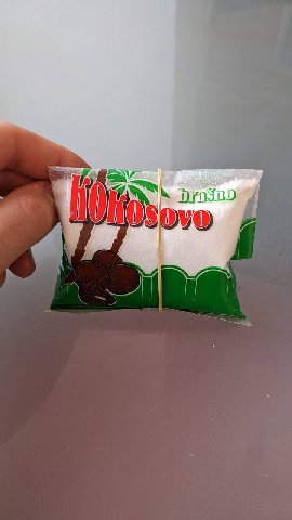 if А у. Be