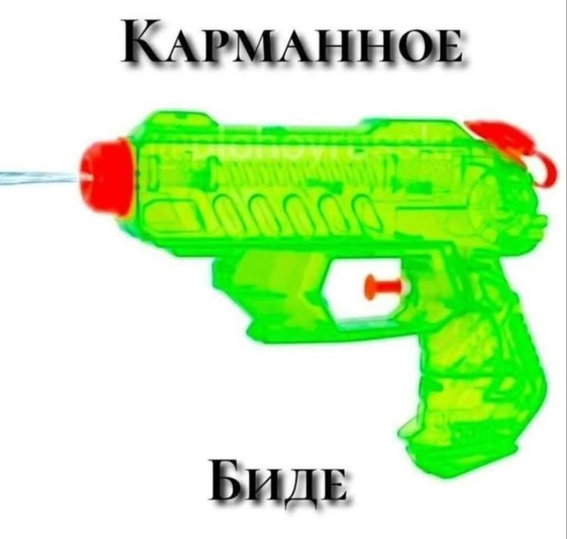 Aaa