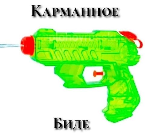 Aaa