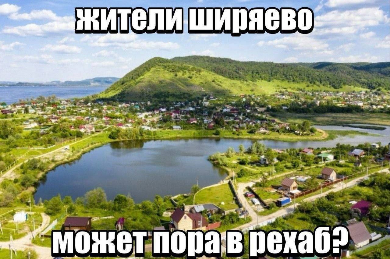 жителиширяев +3. wer a Fix Nad 4 35 В может: