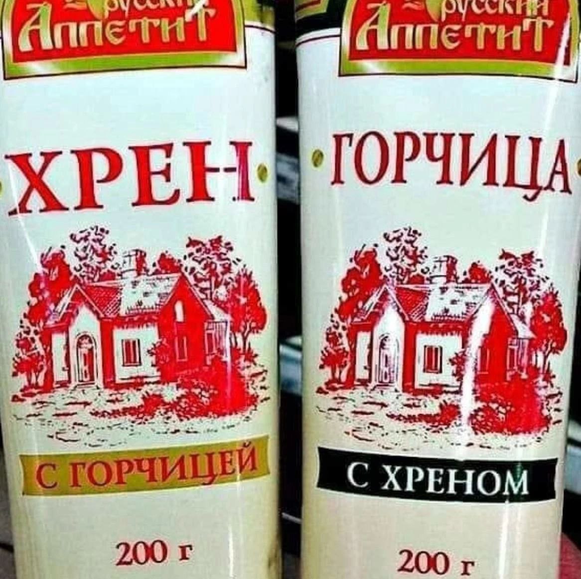 7 A С СХРЕНОМ 200 200