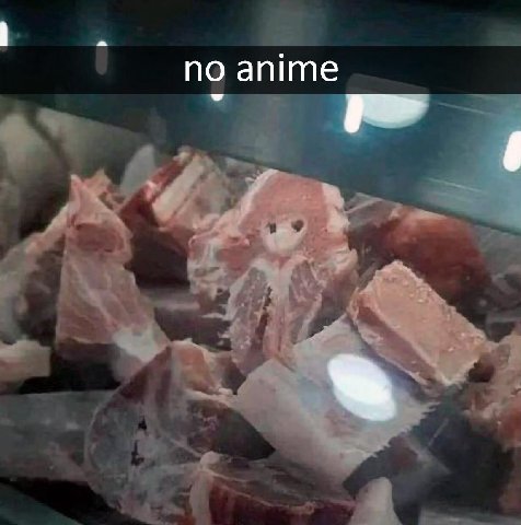 по anime