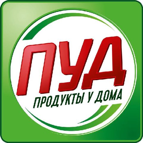 крымские подписоны сообщают о существовании у них такой сети супермаркетов (над названием которой я ржу как ебанашка)
