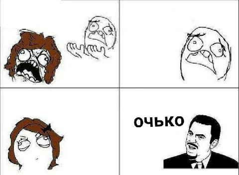 OUbKO