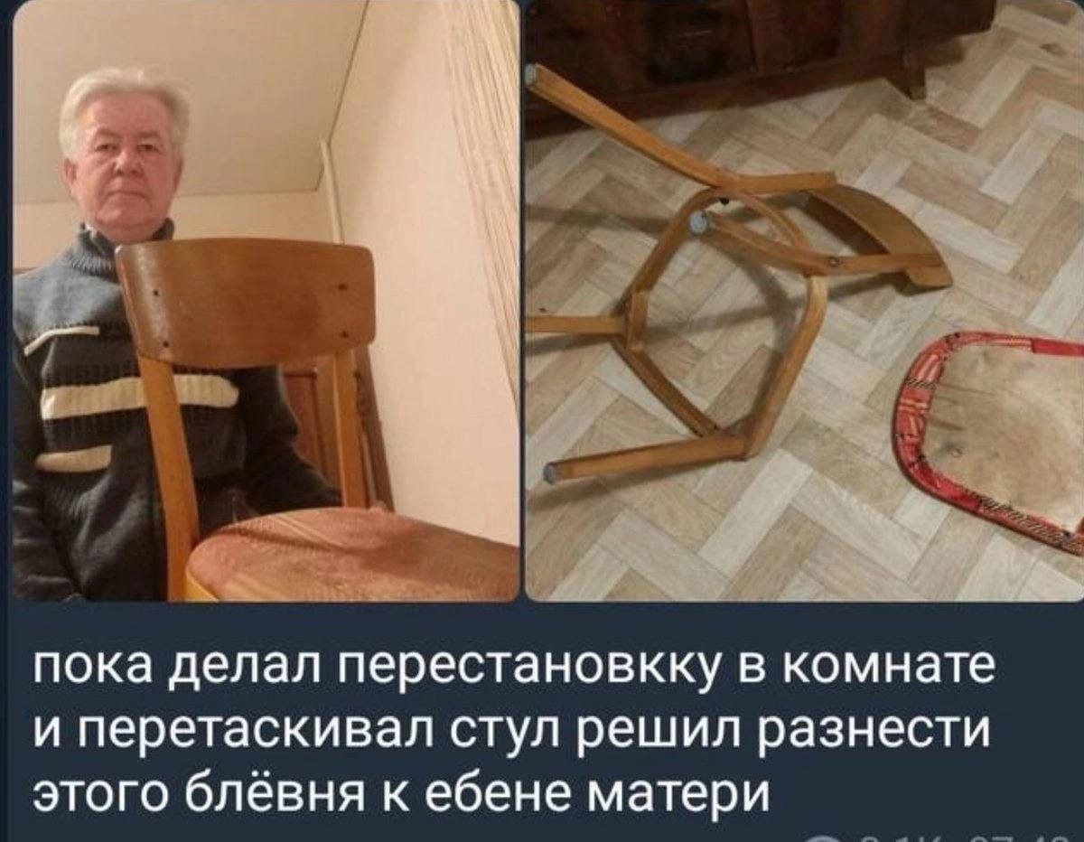 любимое