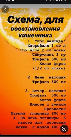 это самая деструктивная хуйня на которую я наткнулся за последнее время. пиздос.