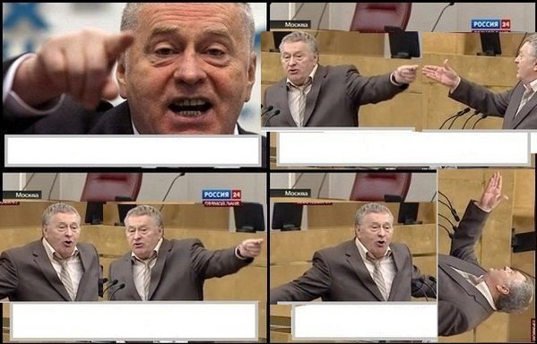всё, интернет выполнил свою миссию