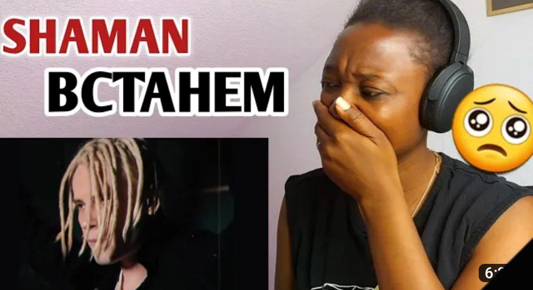 SHAMAN BCTAHEM