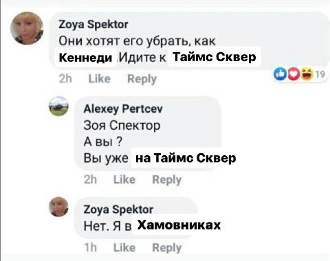 Ситуация по выборам на каррент момент.