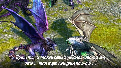 брат ты че такой серый заболел что ли а я это так тут покурил что-то