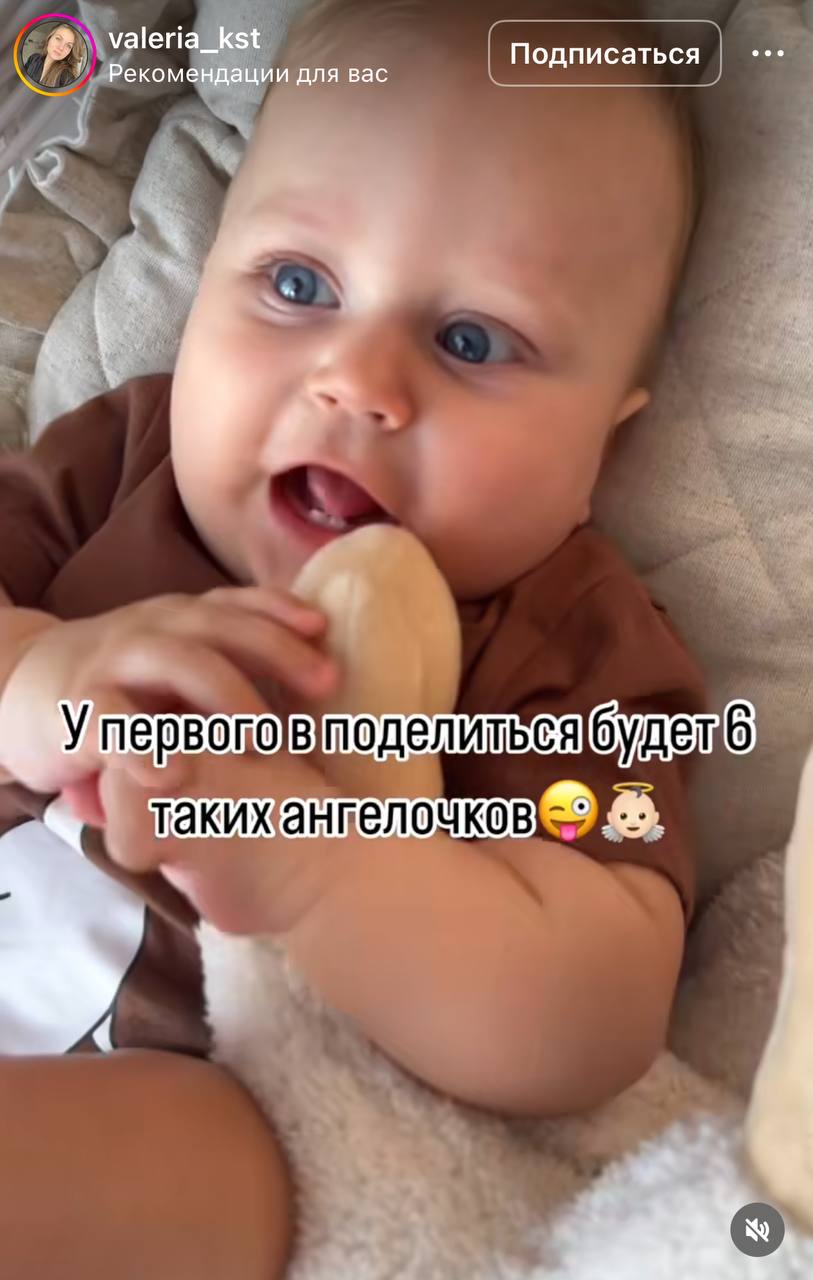 обожаю отправлять такое своим друзьям