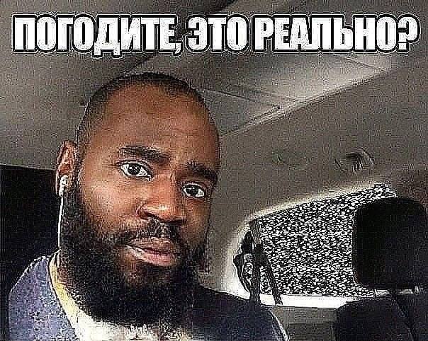 у