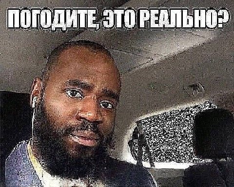 у
