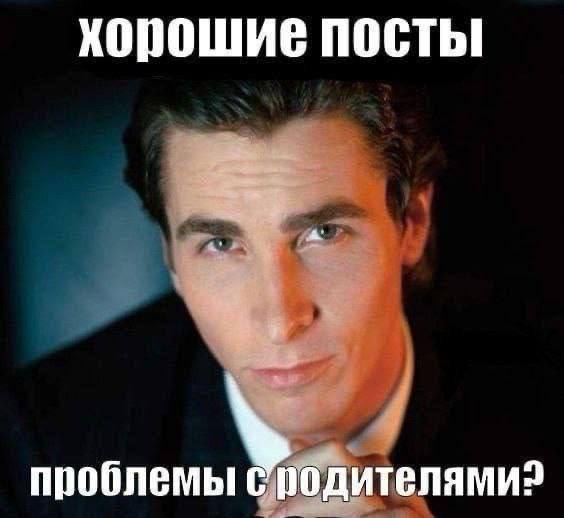 конечно
а кто спрашивает?