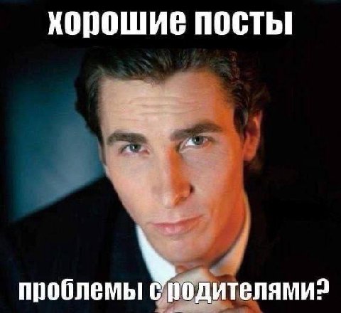 конечно
а кто спрашивает?