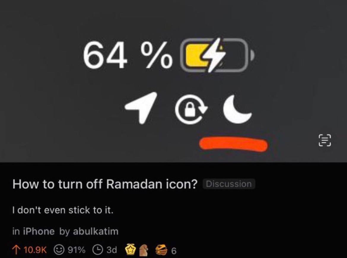 О How to turn off Ramadan icon? don't even stick to it. in iPhone abulkatim