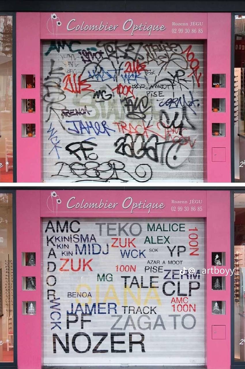 Colombier 4 NO у. TEERO Colombier MALICE ALEX WCK AZAR A MOOT BENOA АМС TRACK