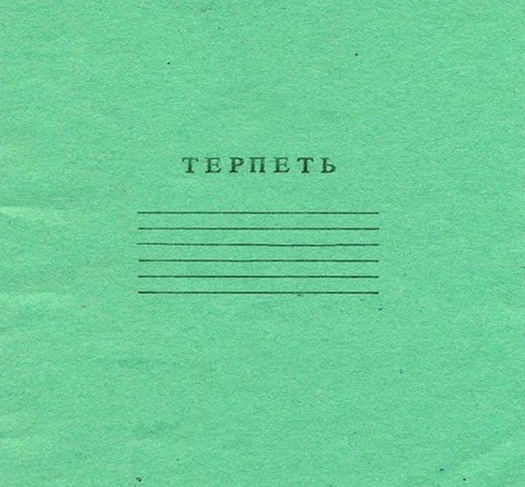 An 2. ‘ate мых Sey Pee 653 as 225; wie! eee, tee 2 a 2 or OR 3 Rive. Wie 34 as 5 on ite we 5. at 3 way 2 aN С.