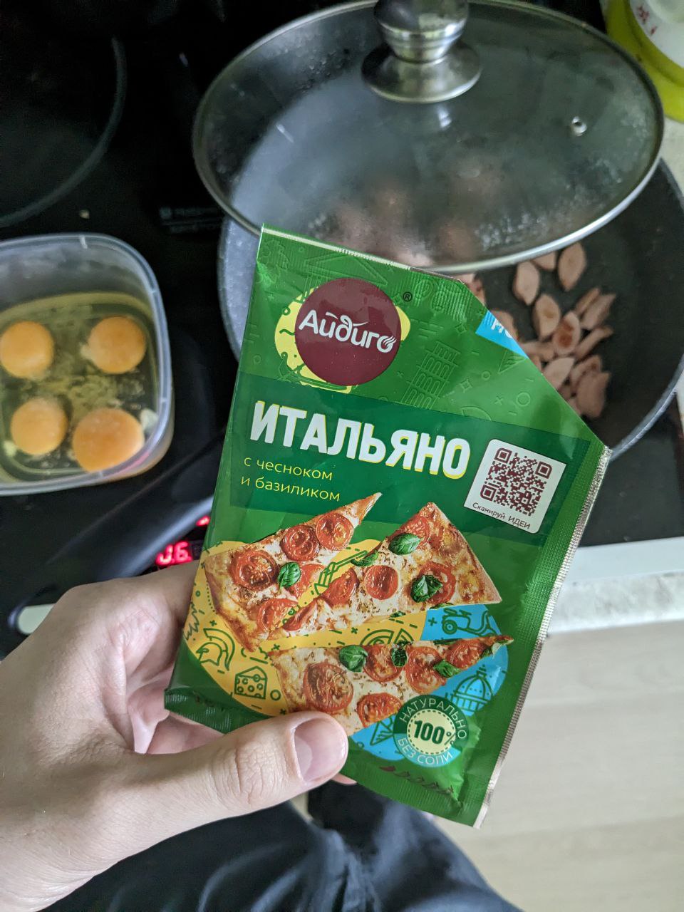 пошёл нахуй выблядок