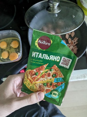 пошёл нахуй выблядок