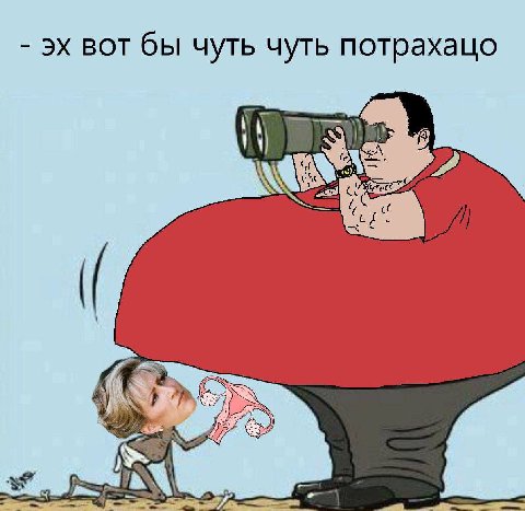 МЕМЫ ОТ БИМО