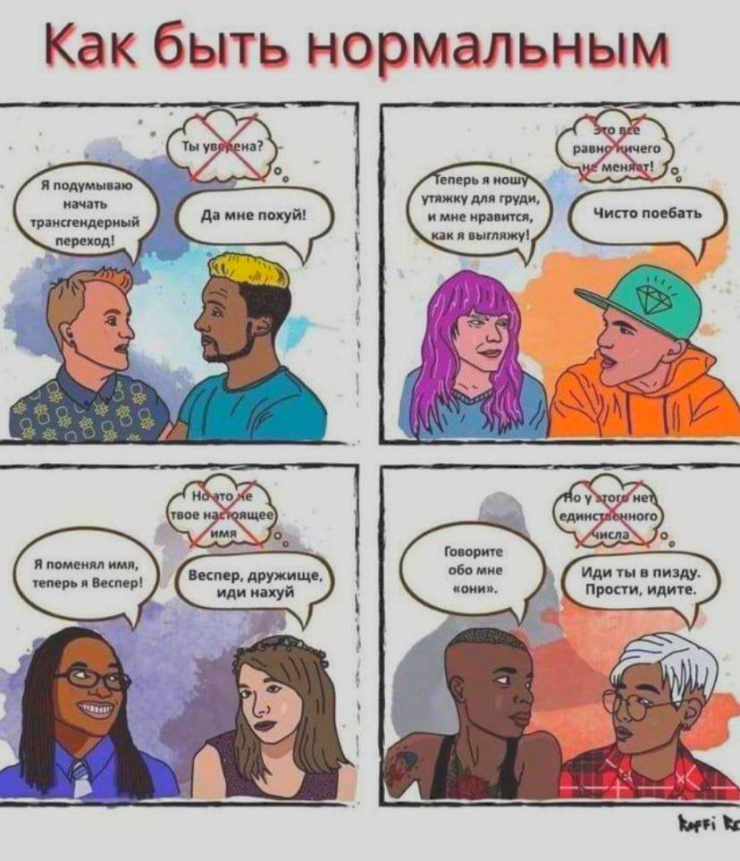 🤔