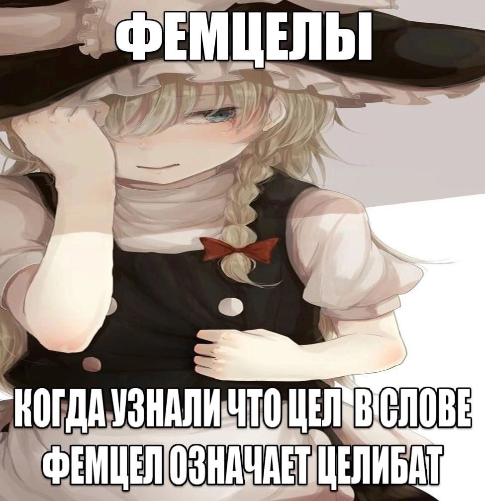 EMUENDI 7) 4]
