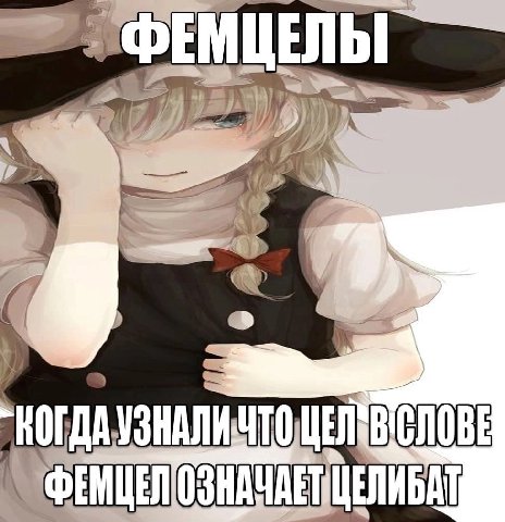 EMUENDI 7) 4]