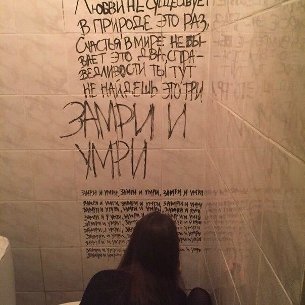 у