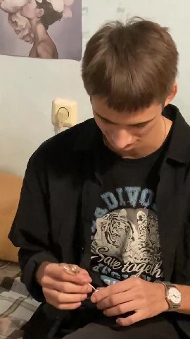 мем