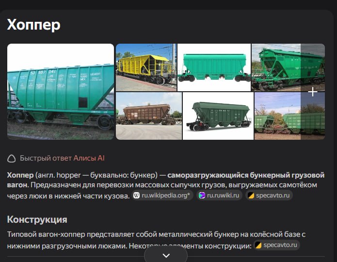 Эдвард Хоппер. 

человек и вагон.
