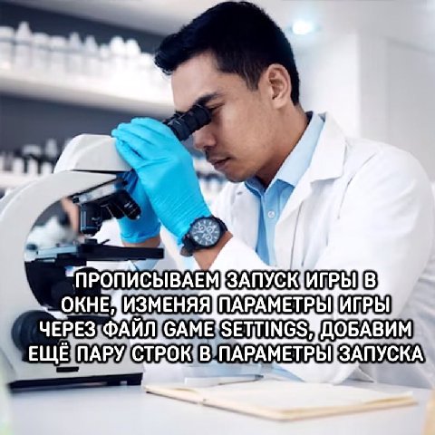 ПРОПИСЫВАЕМ ДОБАВИМ