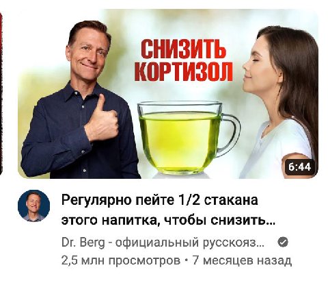 да ты охуел дядя я же щас кликну!!!