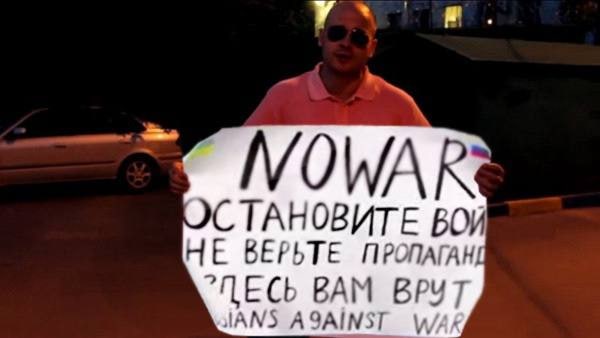 ТАНОВИТЕ ВЕРЬТЕ ПРОПАГАН ВАМ ВРУТ SAIN