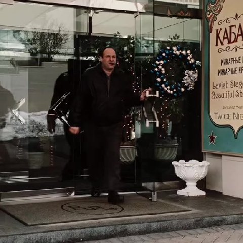 мем