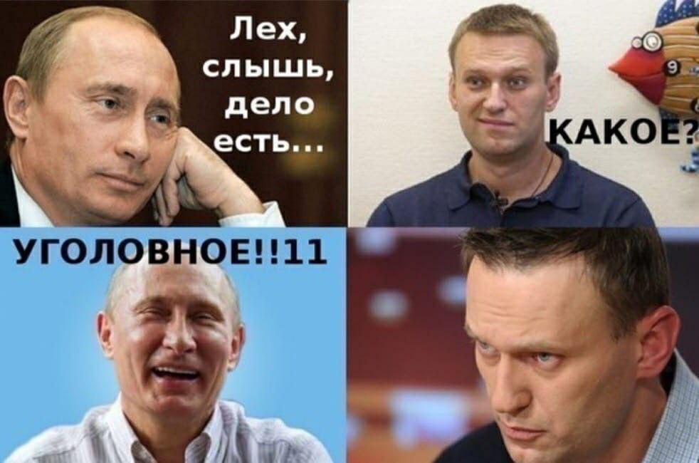 Лех, слышь, дело у KAKOE? УГОЛОВНОЕ!!11